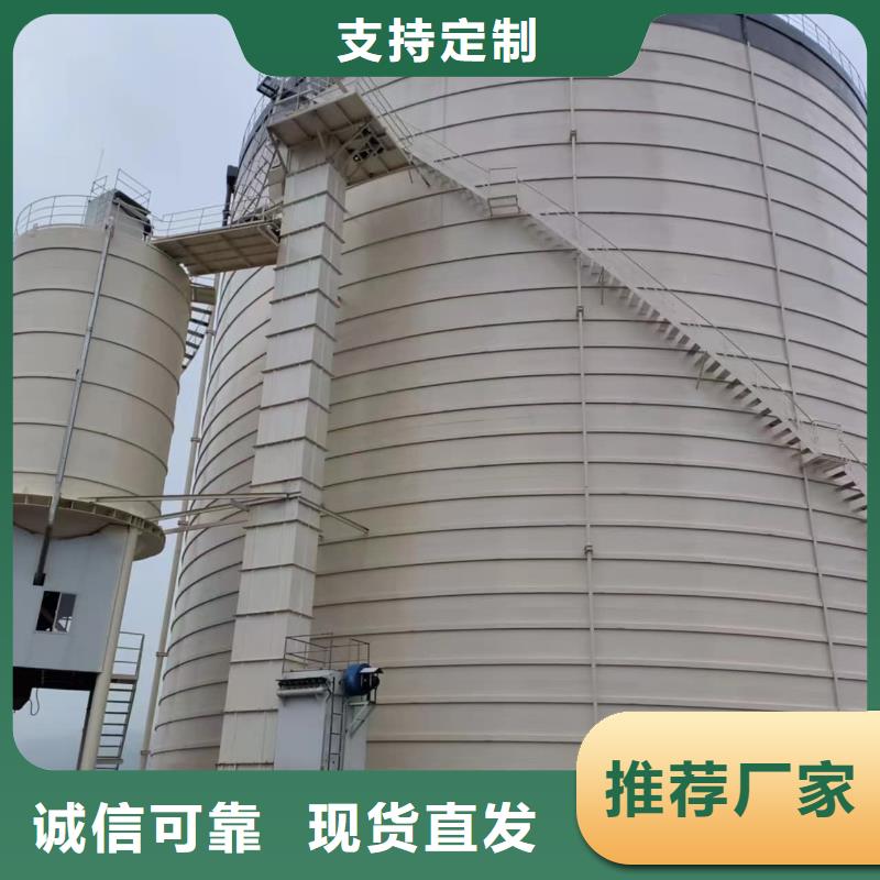 2万吨粉煤灰钢板仓有现货也可定制