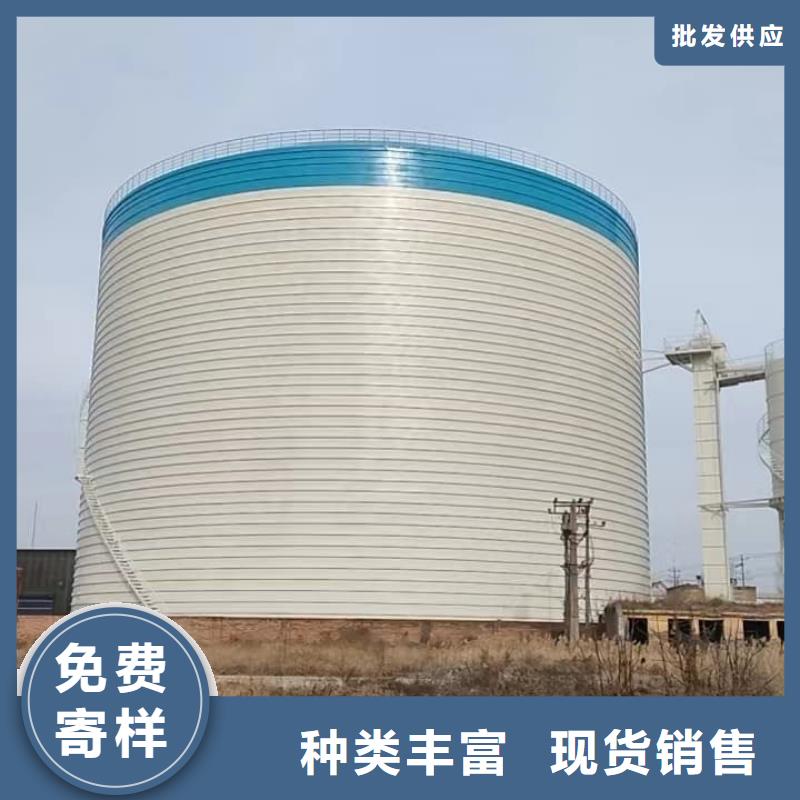 注重6万吨粉煤灰钢板库质量的生产厂家