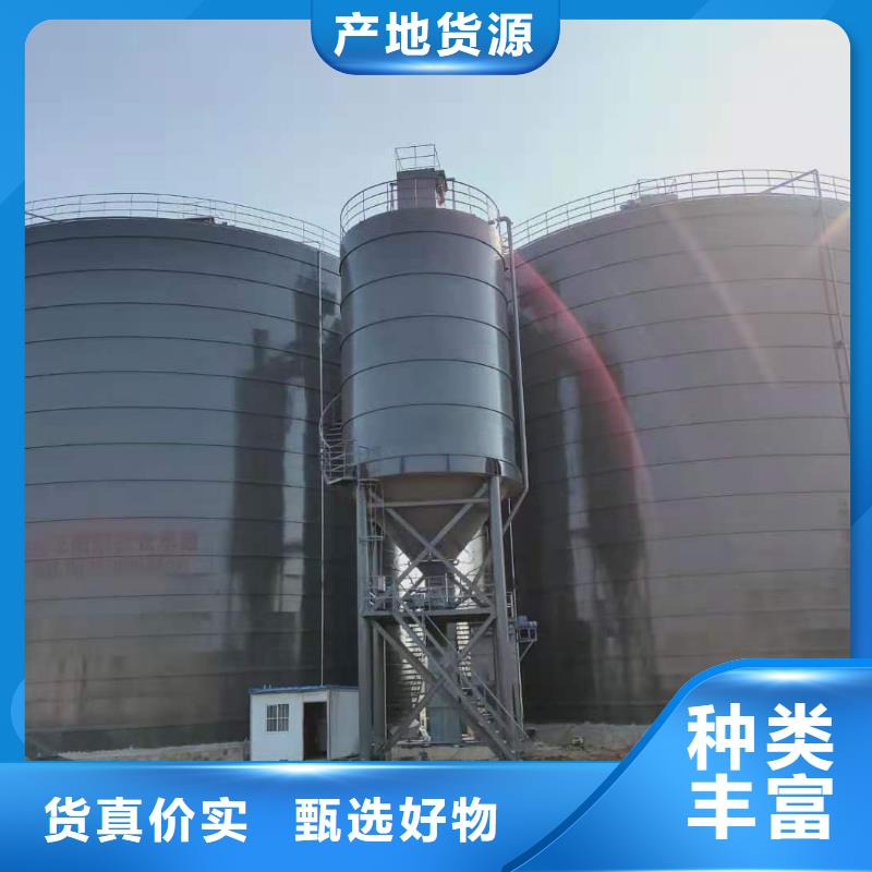1万吨粉煤灰钢板库厂家-服务优