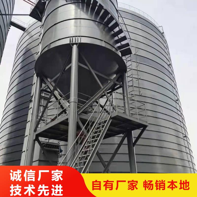 1万吨粉煤灰钢板库总代直销