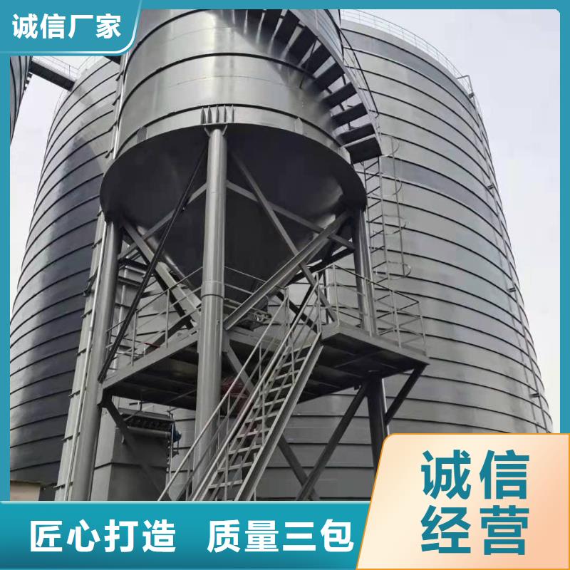 6万吨粉煤灰钢板仓定制