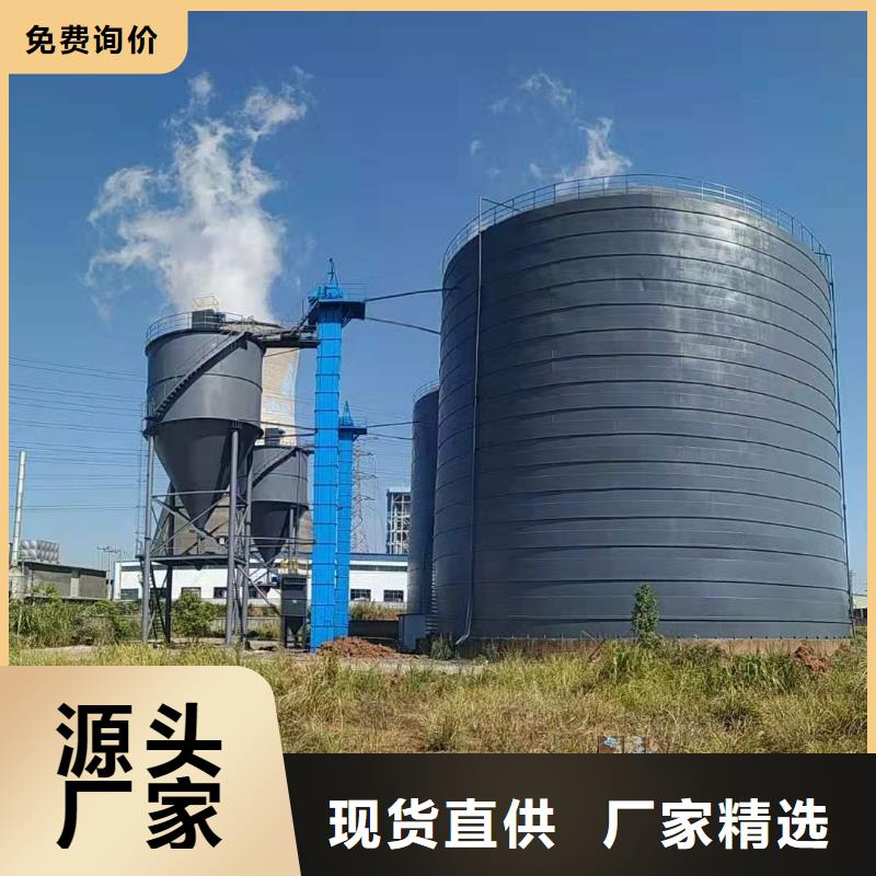 生产10万吨粉煤灰钢板仓_优质厂家