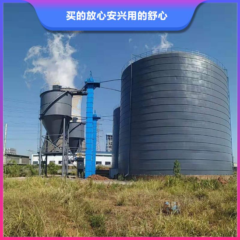 2万吨粉煤灰钢板库质量优质的厂家