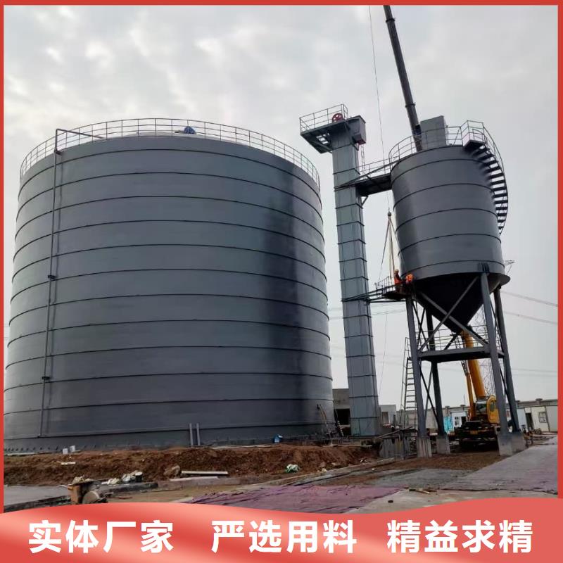 7万吨粉煤灰钢板仓、7万吨粉煤灰钢板仓生产厂家-价格合理
