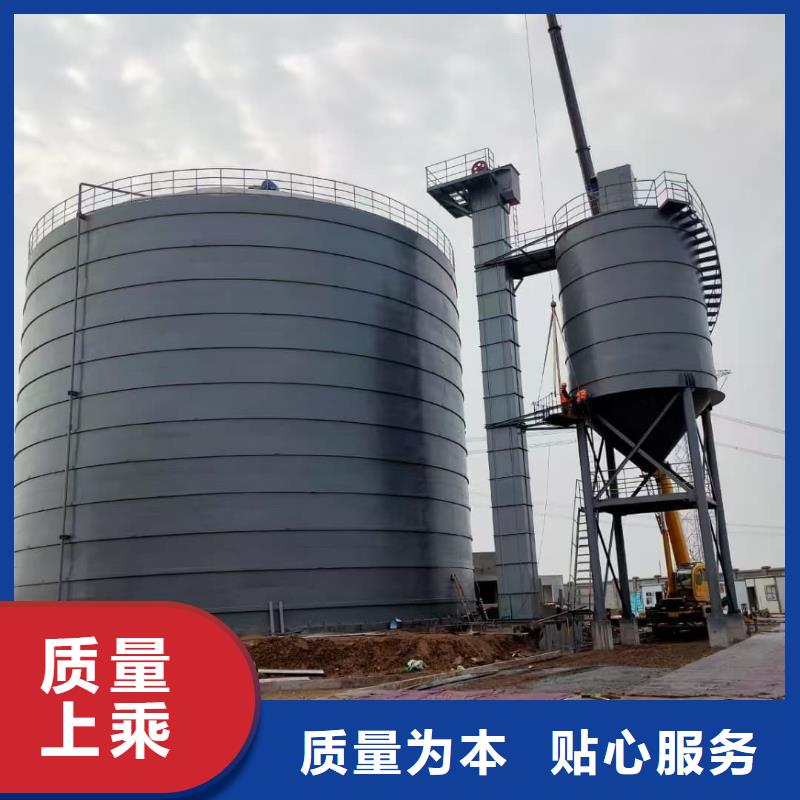5万吨粉煤灰钢板仓-5万吨粉煤灰钢板仓一手货源