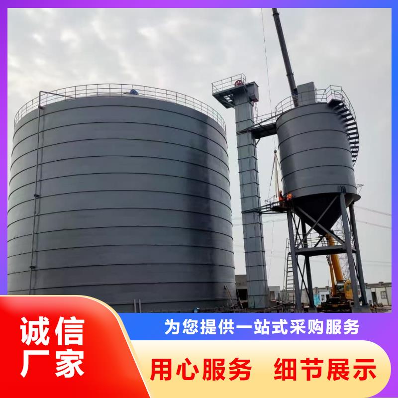 粉煤灰储存罐现货全国配送