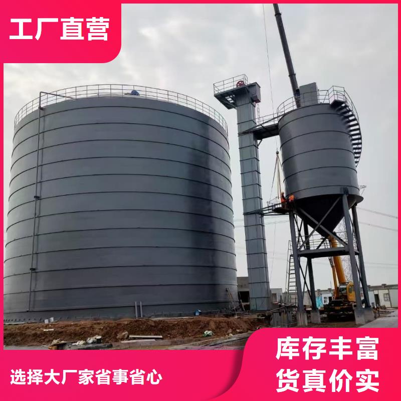 水泥储存钢板库一手货源
