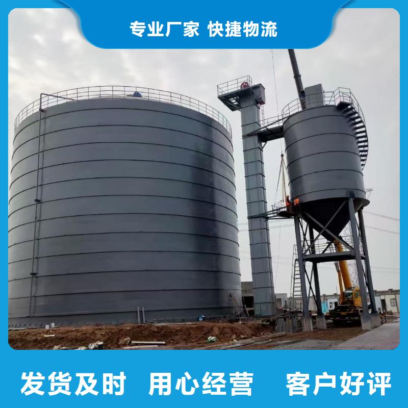 买粉煤灰钢板库必看-售后保证