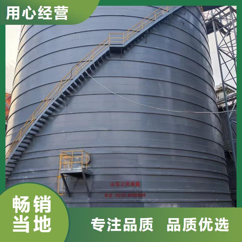 做8万吨粉煤灰钢板仓的厂家