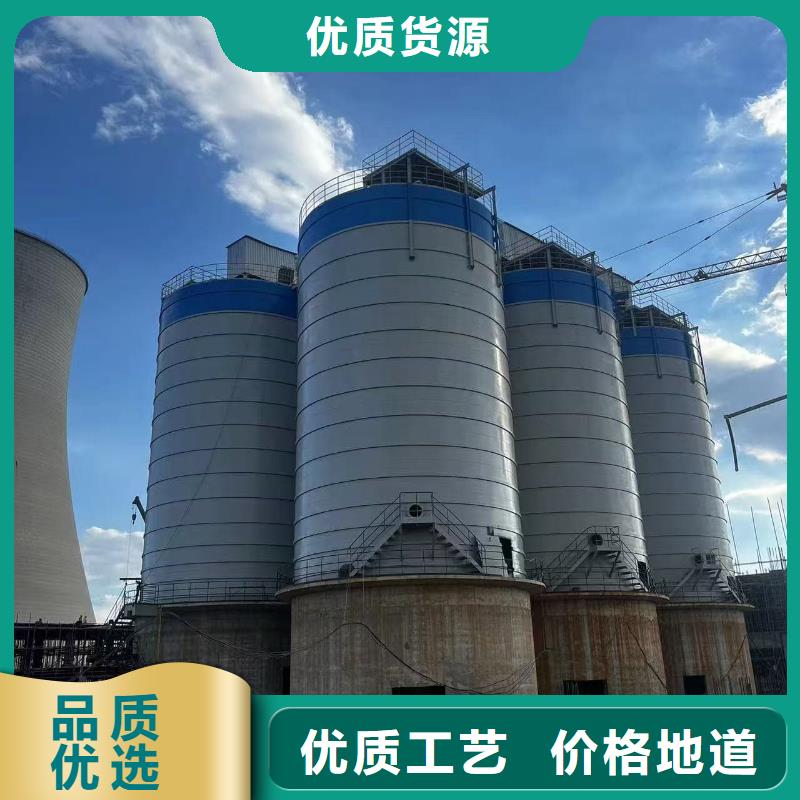 生产销售骨料钢板仓厂家