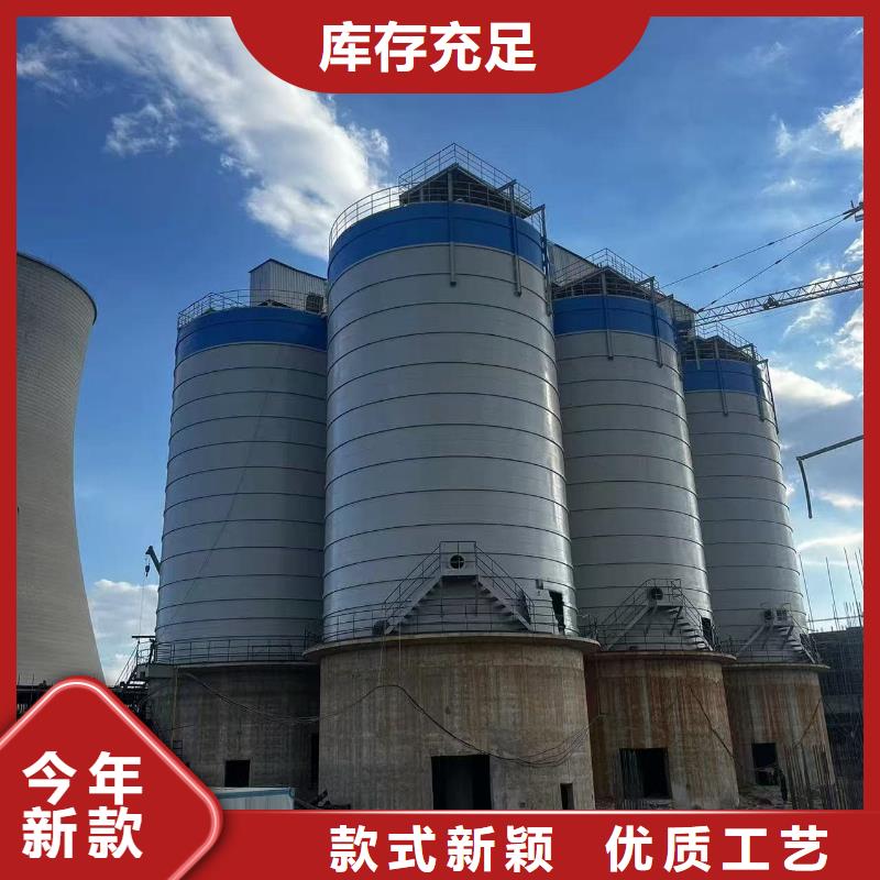 8万吨粉煤灰钢板仓定制-不另行收费