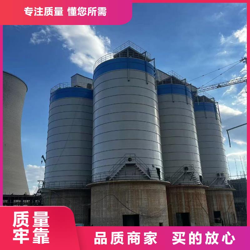 1万吨粉煤灰钢板仓、1万吨粉煤灰钢板仓厂家—薄利多销