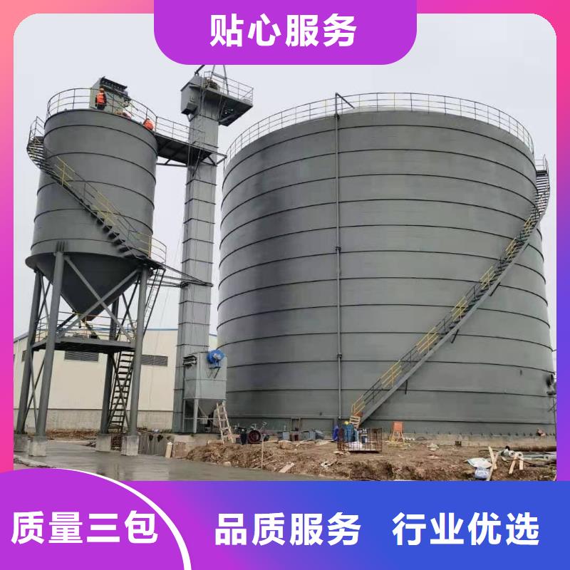 2万吨粉煤灰钢板库守信用生产厂家