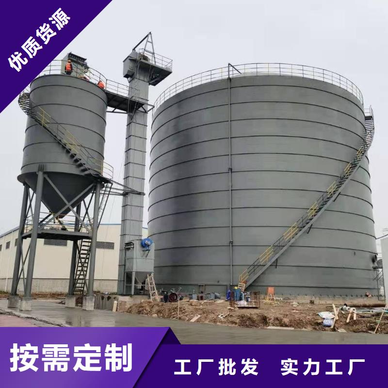 5万吨粉煤灰钢板仓厂家现货