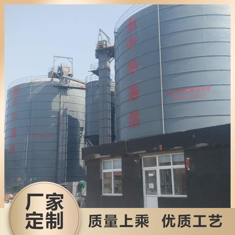 可定制的骨料钢板库实体厂家
