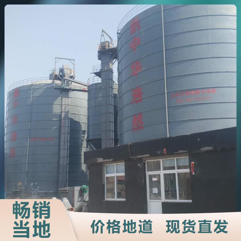 省心：7万吨粉煤灰钢板仓厂家