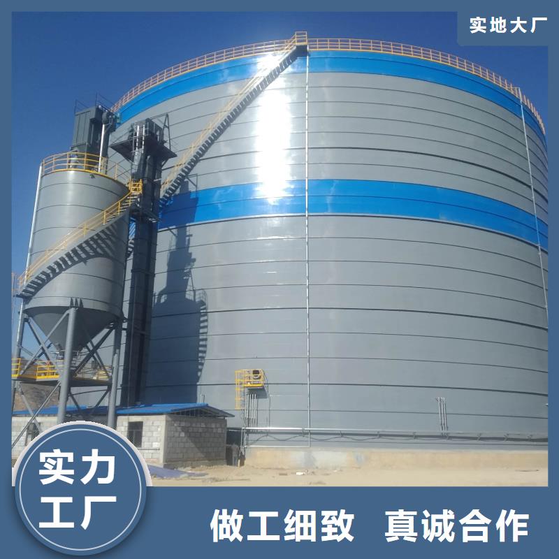 焊接钢板仓质量好价格优
