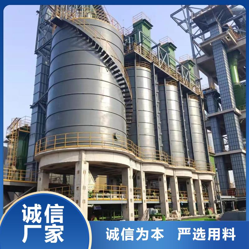 销售9万吨粉煤灰钢板仓_品牌厂家