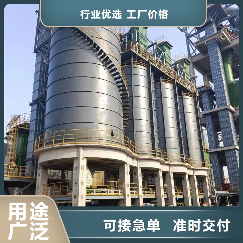 8万吨粉煤灰钢板仓厂家总部