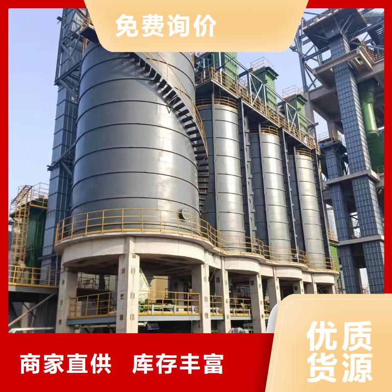 5万吨粉煤灰钢板仓-5万吨粉煤灰钢板仓一手货源