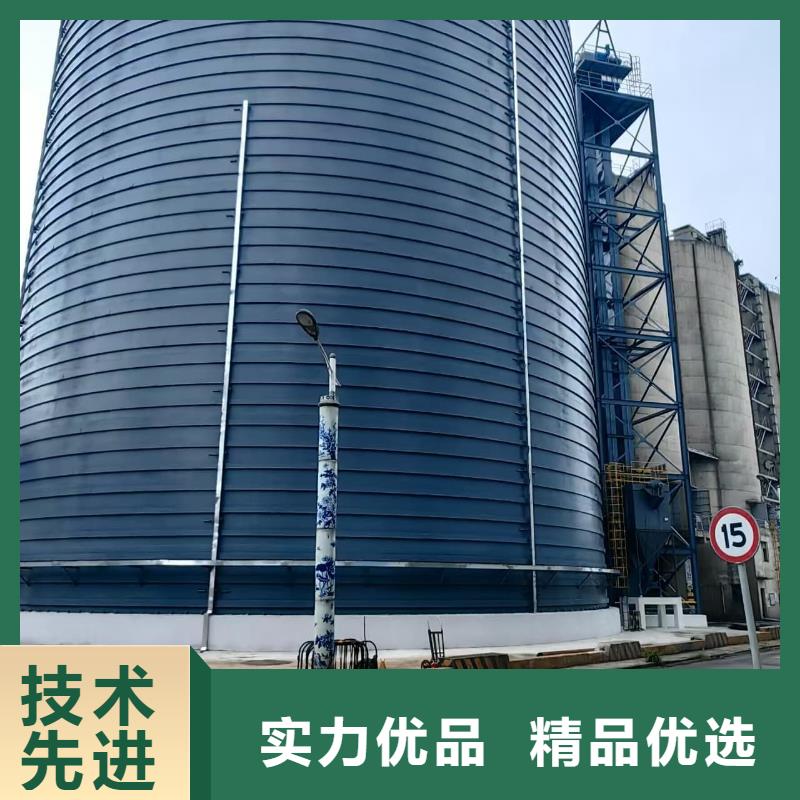 欢迎访问-10万吨粉煤灰钢板仓厂家