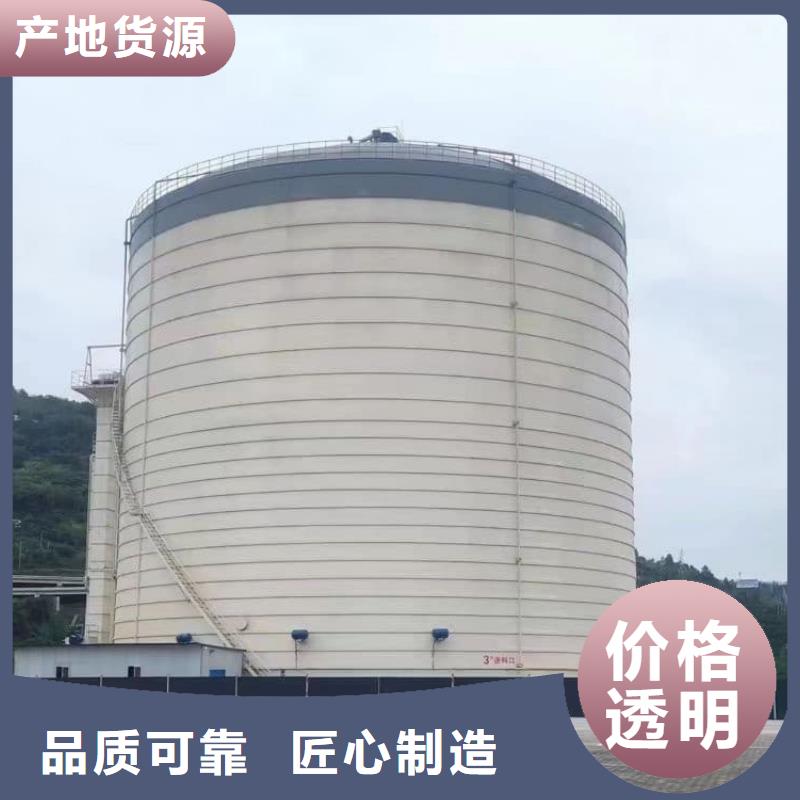 6万吨粉煤灰钢板库厂家信誉好