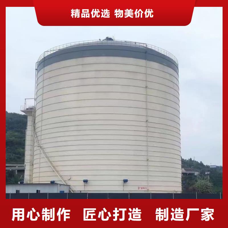落地式焊接钢板仓-落地式焊接钢板仓口碑好