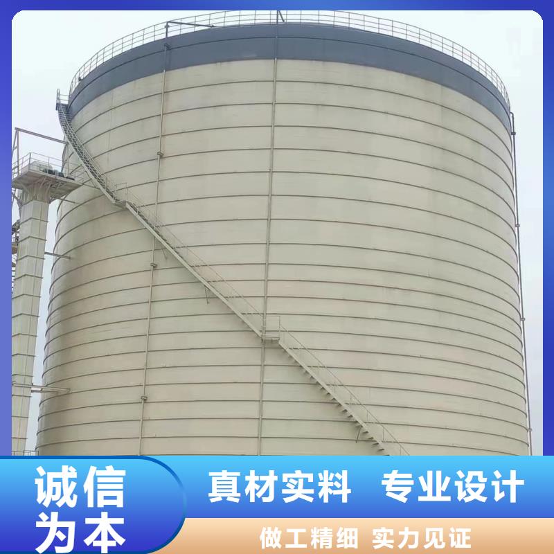 2万吨粉煤灰钢板仓实力批发厂家