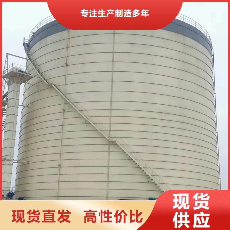 水泥钢板仓长期供应
