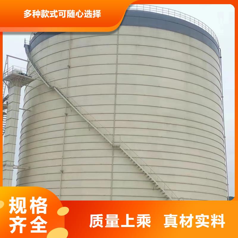 大规模矿粉储存罐厂家