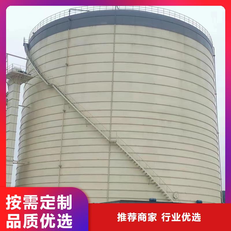 常年供应9万吨粉煤灰钢板仓厂家