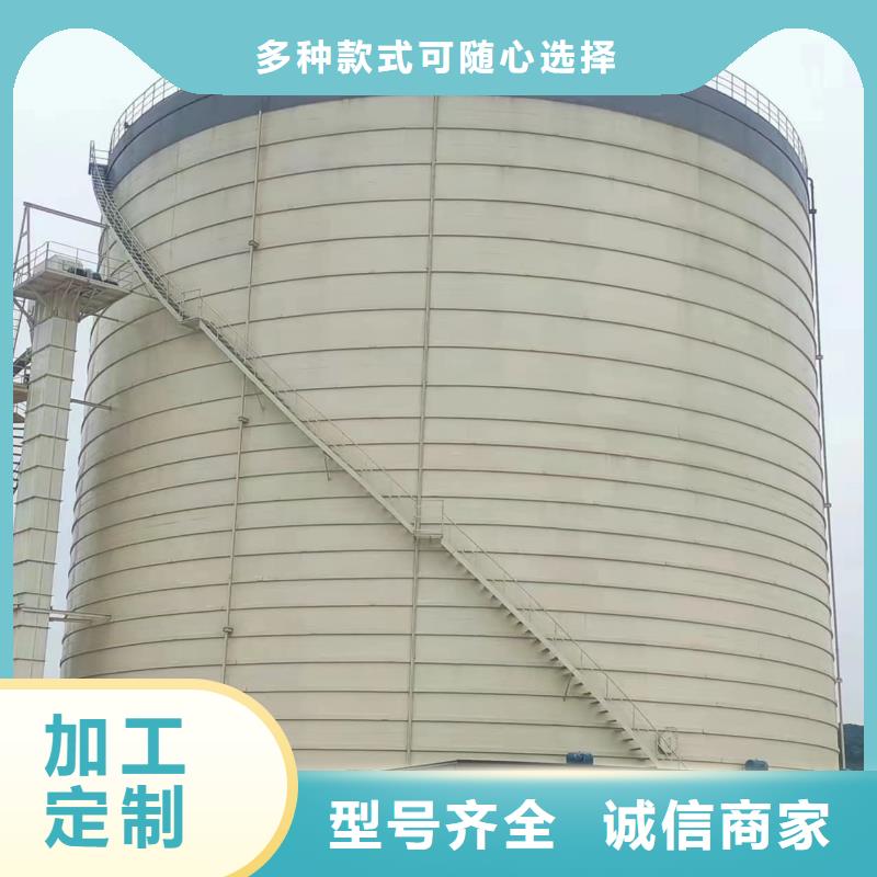 水泥储存钢板库欢迎到厂实地考察
