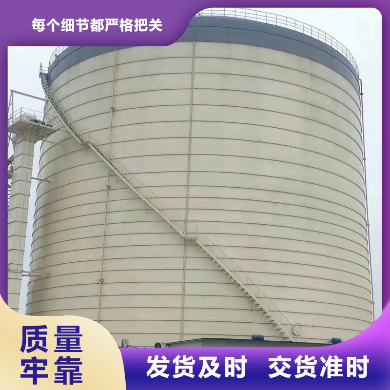 省心：7万吨粉煤灰钢板仓厂家