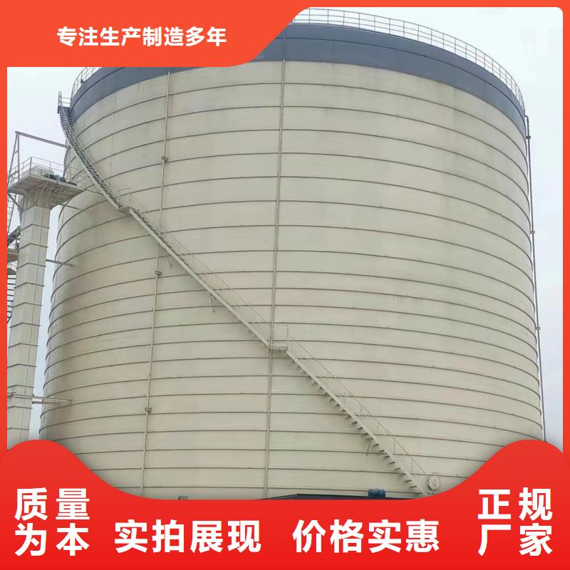 焊接钢板库、焊接钢板库厂家-型号齐全