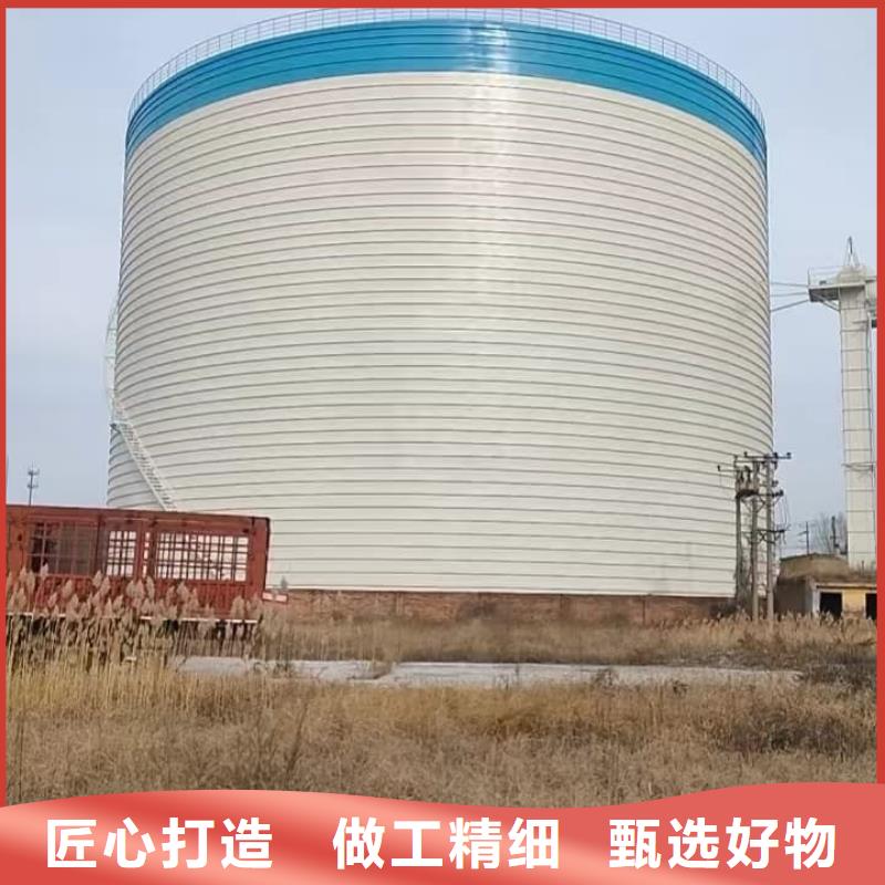骨料钢板仓厂商