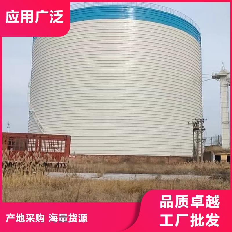 2025欢迎访问##焊接钢板仓##实体厂家