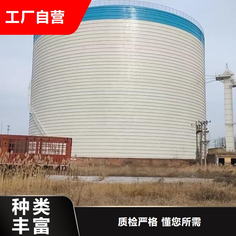 做8万吨粉煤灰钢板仓的厂家