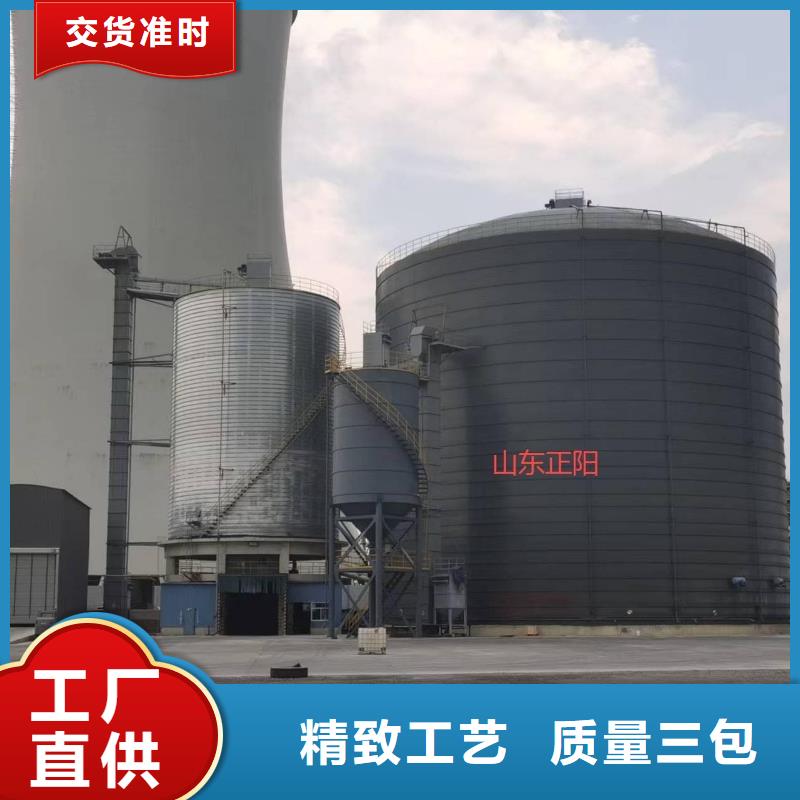 2万吨粉煤灰钢板库守信用生产厂家