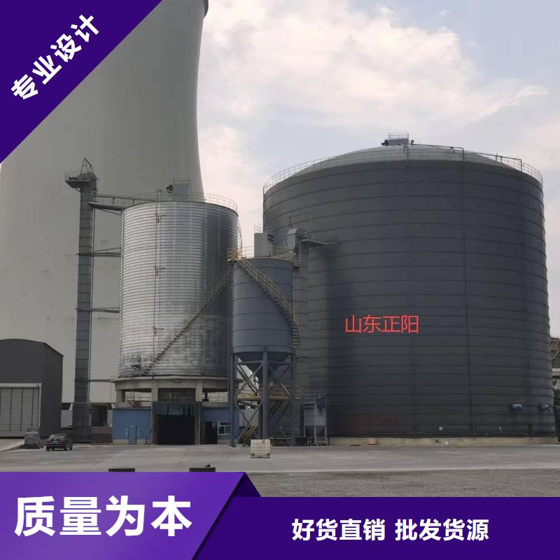 大型钢板库全国供货