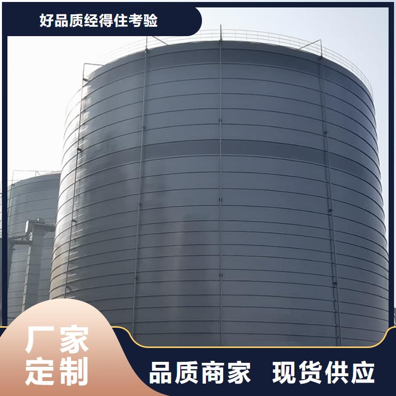 口碑好的大型钢板库经销商