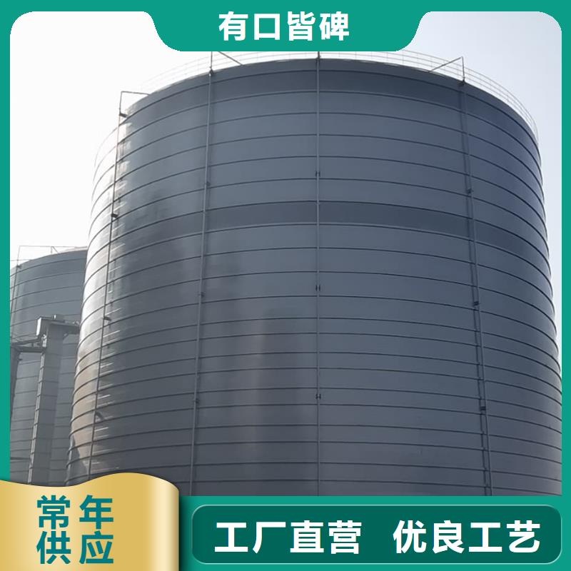 大规模矿粉储存罐厂家