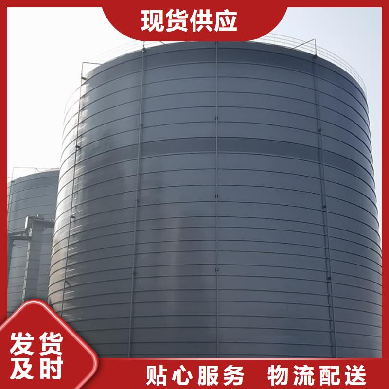 大型钢板仓购买