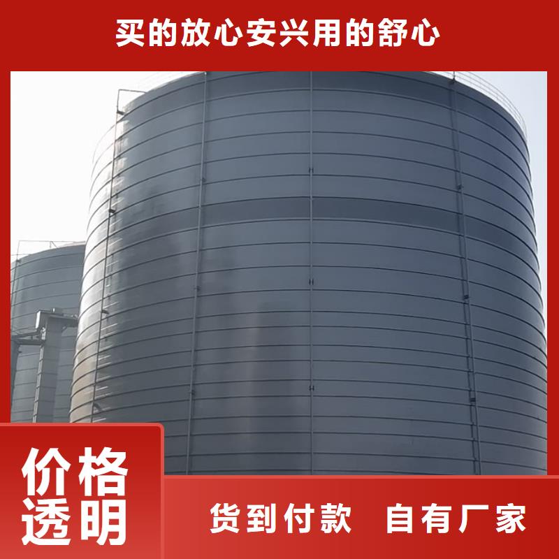 优惠的水泥储存钢板库生产厂家