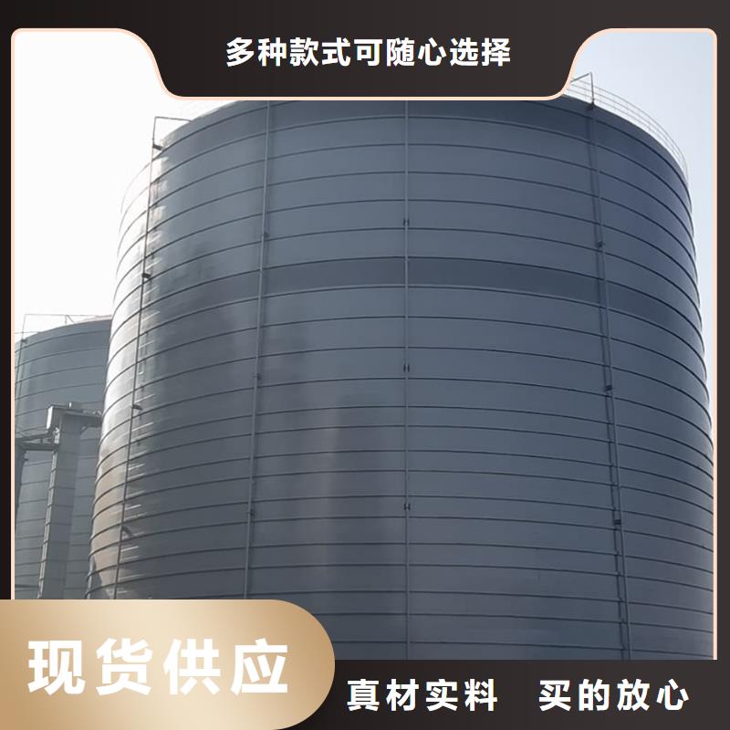 骨料钢板仓直供全国品牌:本地厂家