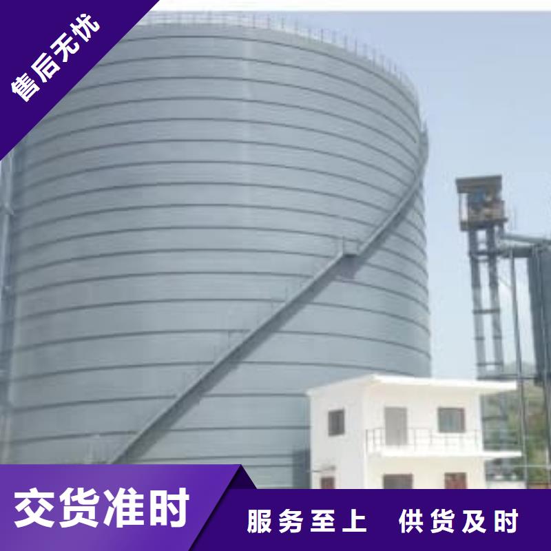 #粉煤灰储存罐#货比三家