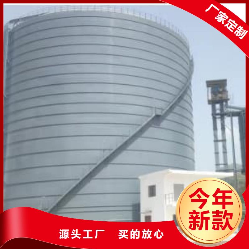 专业销售矿粉储存罐-热销