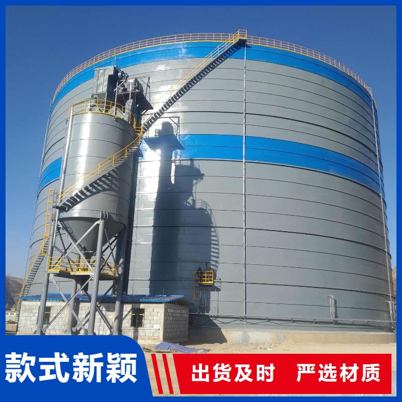 10万吨粉煤灰钢板库价格比较