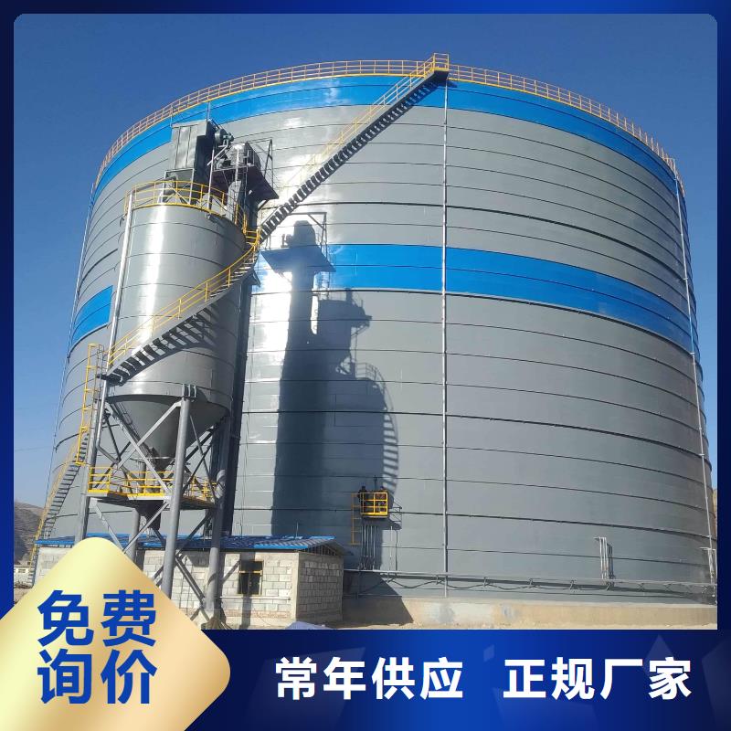 销售8万吨粉煤灰钢板仓的本地厂家