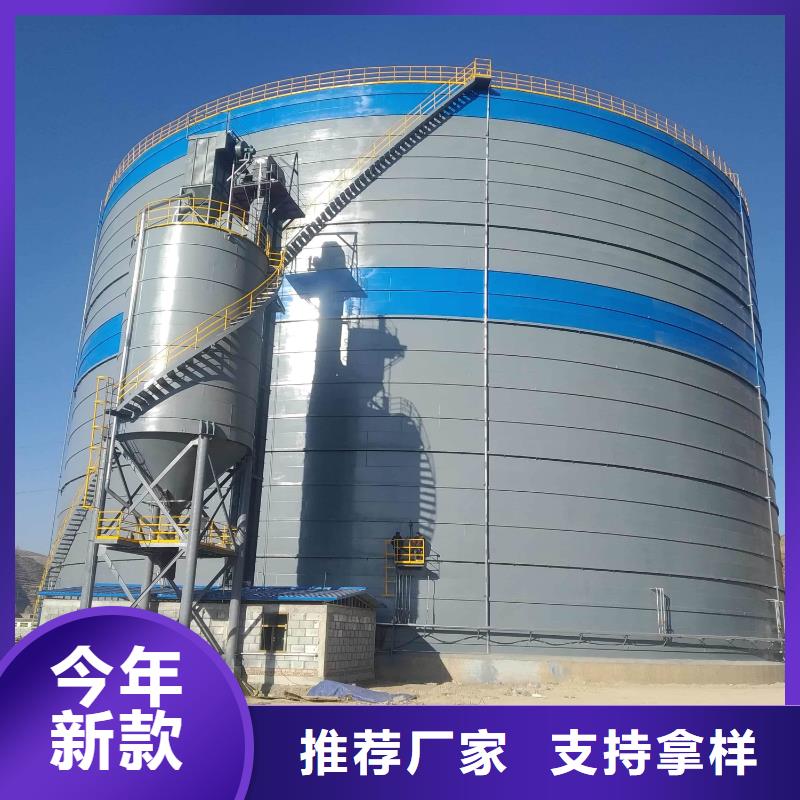 大型钢板仓值得信赖的厂家