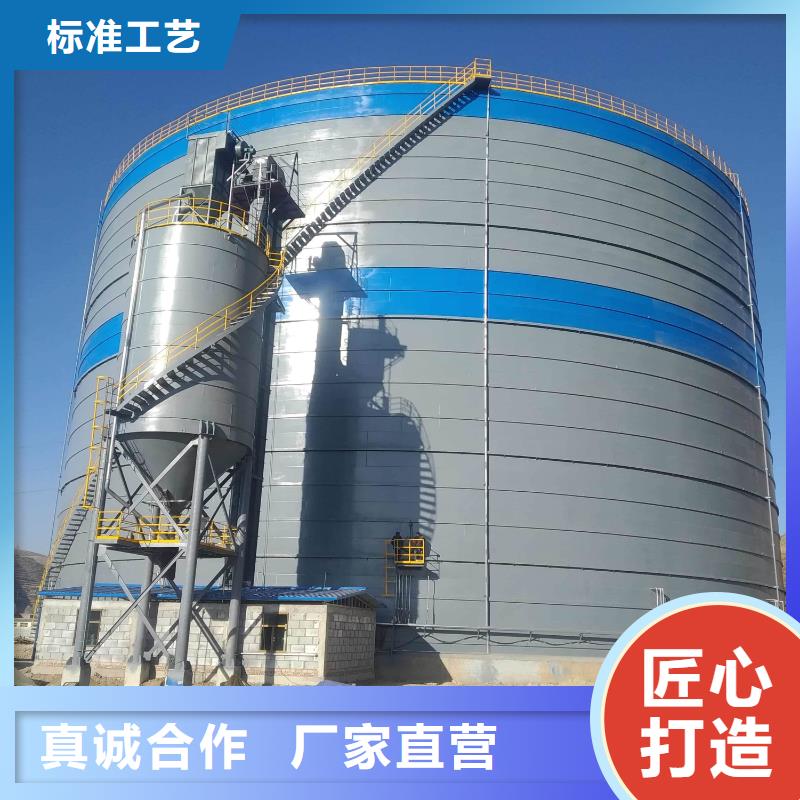 8万吨粉煤灰钢板库总经销